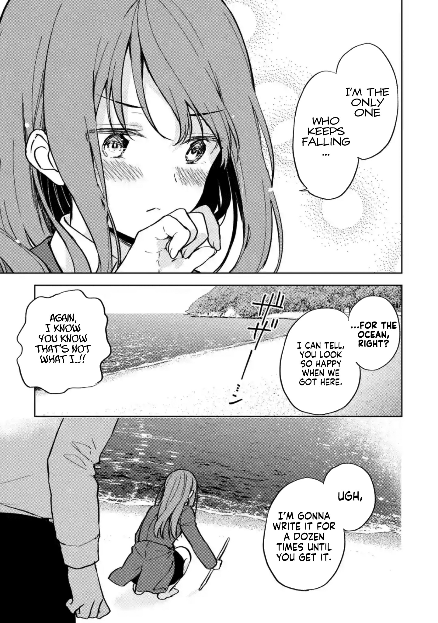 When I Rescued a Beautiful Girl Who Was About to Be Molested, It Was My Childhood Friend Sitting Next to Me Chapter 8 17